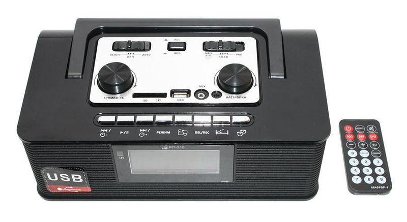 Файл:Brzp rp315 3.jpg
