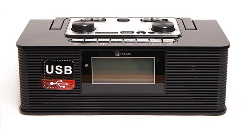 Файл:Brzp rp315 4.jpg