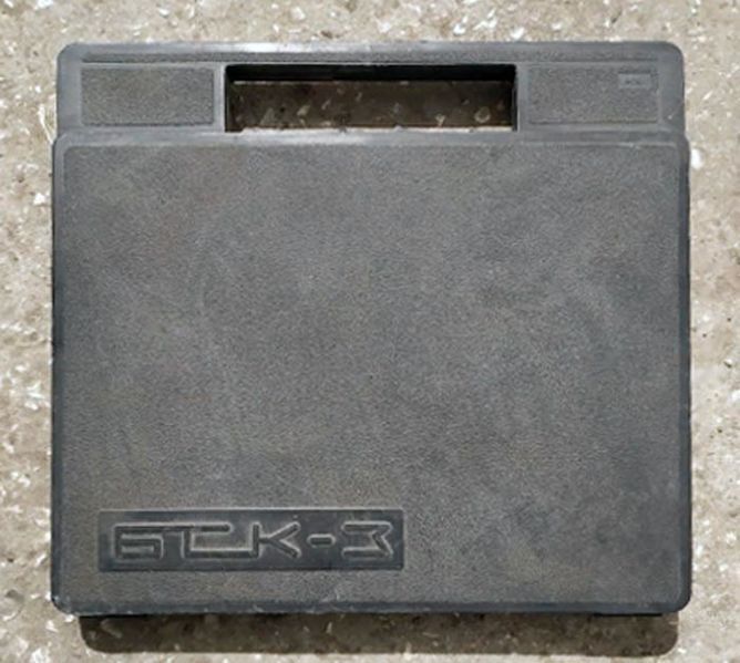Файл:Bsk3 6.jpg
