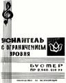Миниатюра для версии от 09:10, 17 августа 2026