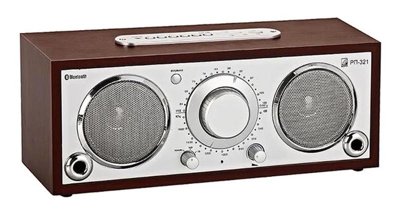 Файл:Bzrp321 1.jpg
