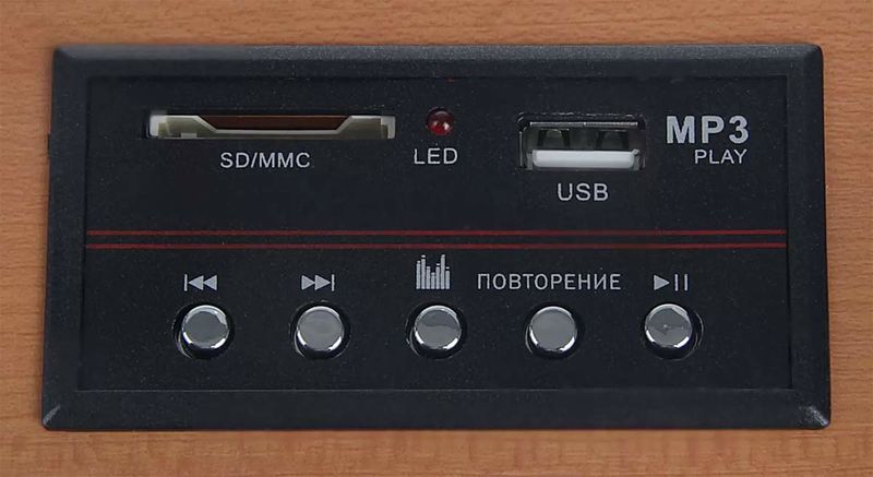 Файл:Bzrp rp301 4.jpg