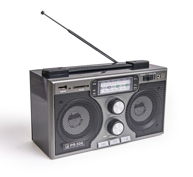 Файл:Bzrp rp306 1.jpg