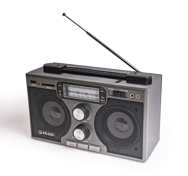 Файл:Bzrp rp306 3.jpg