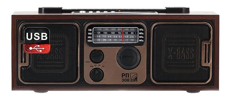 Файл:Bzrp rp308 1.jpg