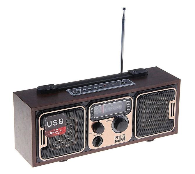 Файл:Bzrp rp308 3.jpg
