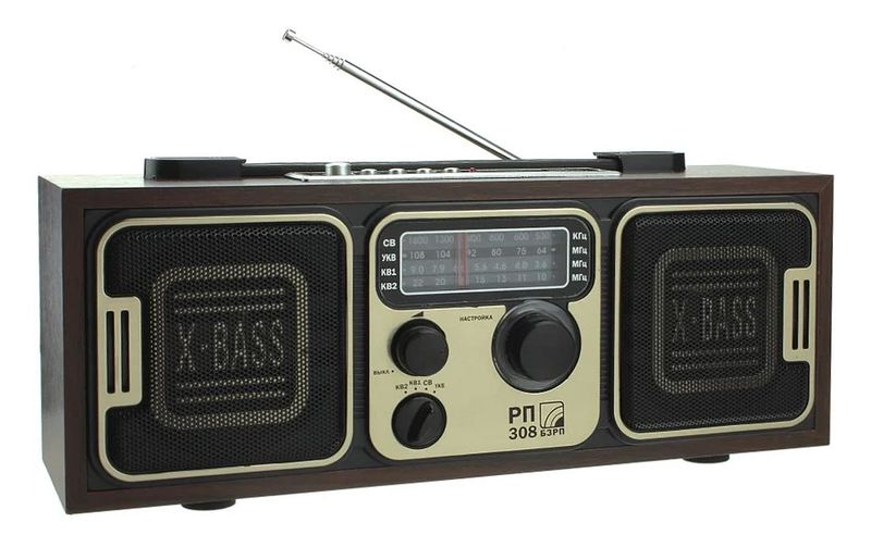 Файл:Bzrp rp308 5.jpg