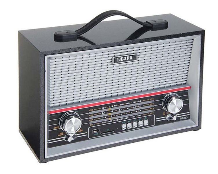 Файл:Bzrp rp313 3.jpg