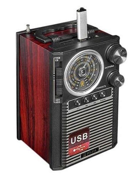Файл:Bzrp rp314 2.jpg