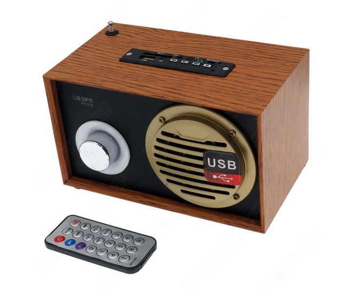 Файл:Bzrp rp316 5.jpg