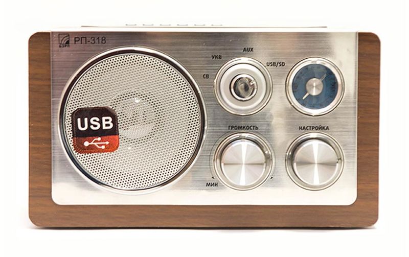 Файл:Bzrp rp318 5.jpg