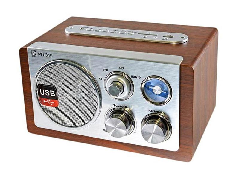 Файл:Bzrp rp318 6.jpg