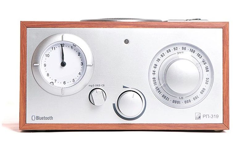 Файл:Bzrp rp319 5.jpg