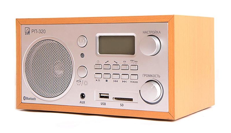 Файл:Bzrp rp320 2.jpg