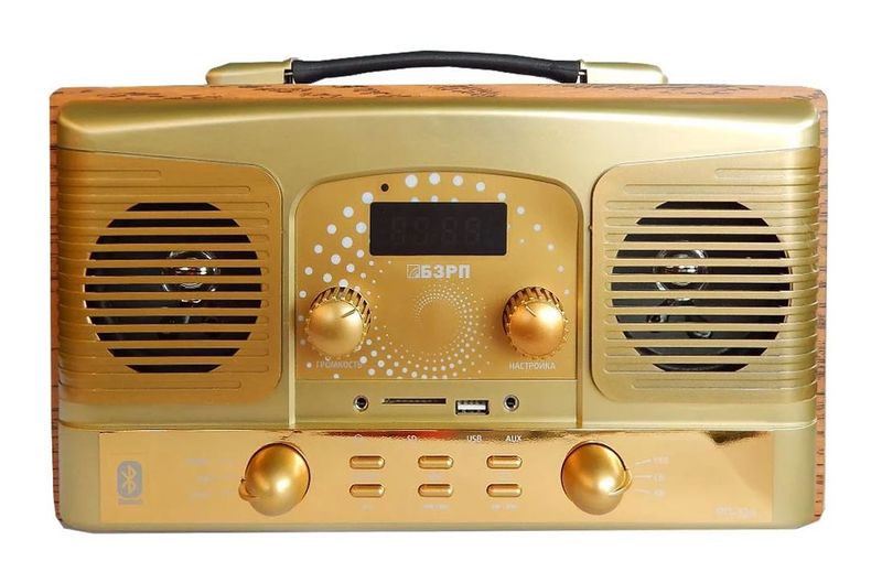 Файл:Bzrp rp323 2.jpg