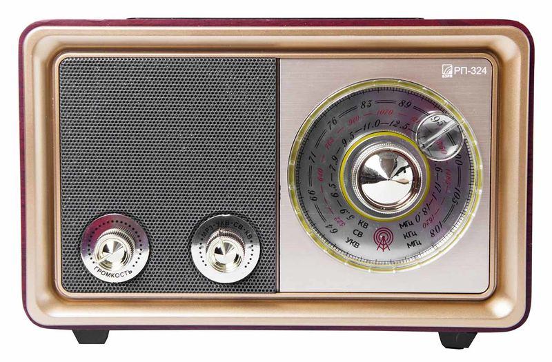 Файл:Bzrp rp324r.jpg