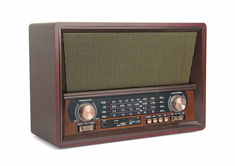 Файл:Bzrp rp340 1.jpg