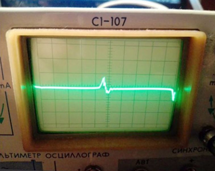 Файл:C1 107 7.jpg