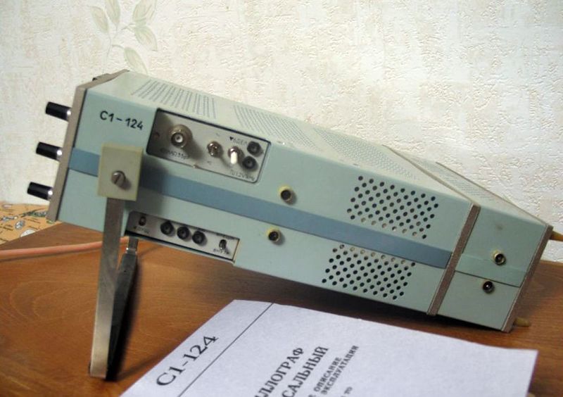 Файл:C1 124 2.jpg