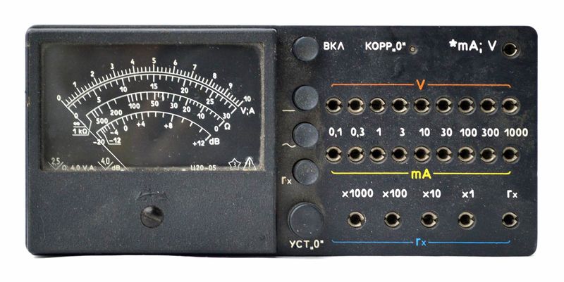 Файл:C20 05 2.jpg