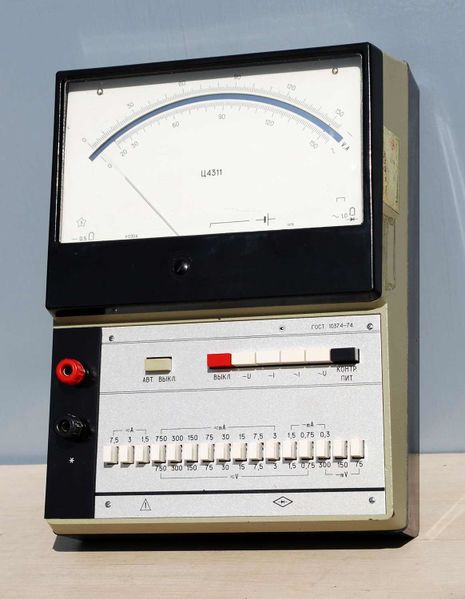 Файл:C4311 3.jpg
