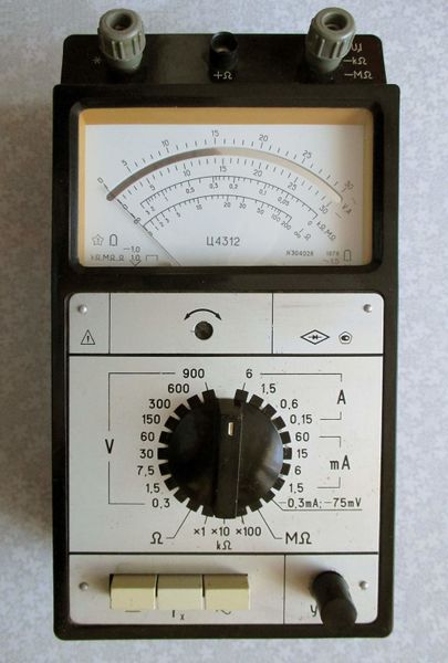 Файл:C4312 3.jpg