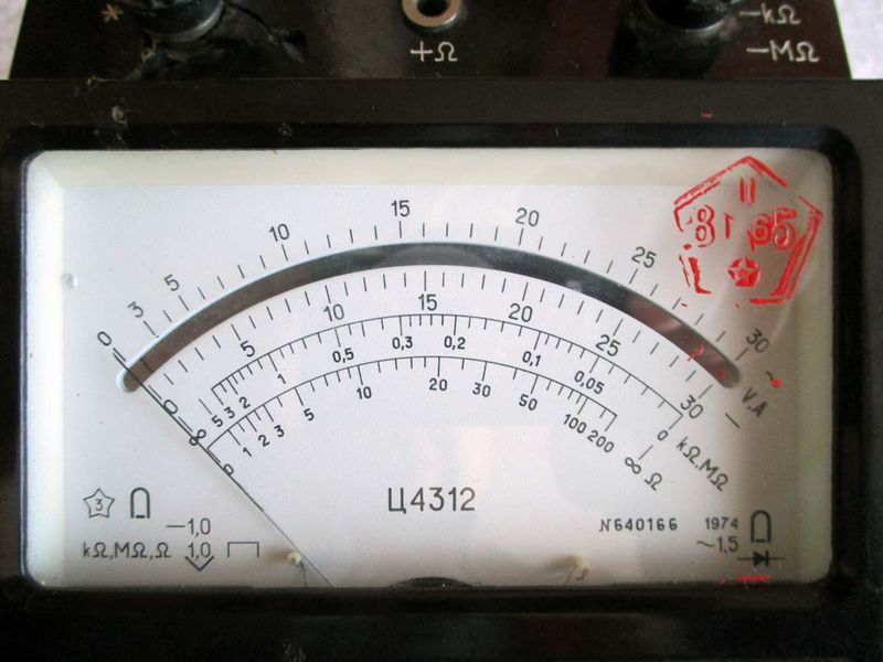 Файл:C4312 4.jpg