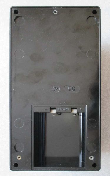 Файл:C4312 7.jpg