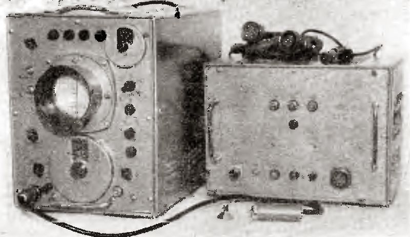 Файл:C4 8 1.jpg