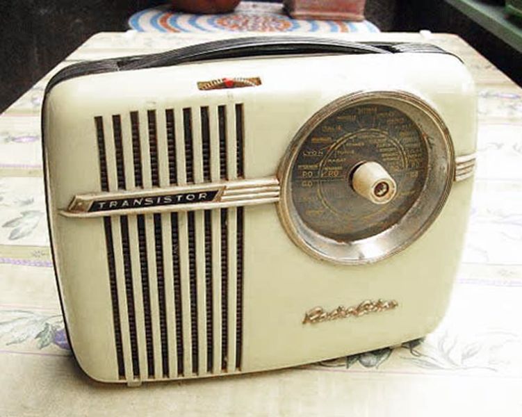 Файл:Celard minicapte1.jpg