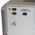 Миниатюра для версии от 08:53, 17 августа 2026