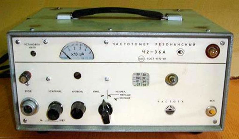 Файл:Ch2 36 1.jpg