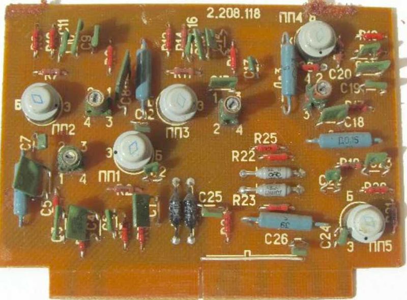 Файл:Ch3 24 8.jpg