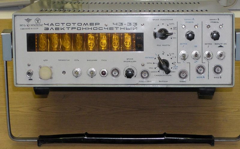 Файл:Ch3 33 1.jpg