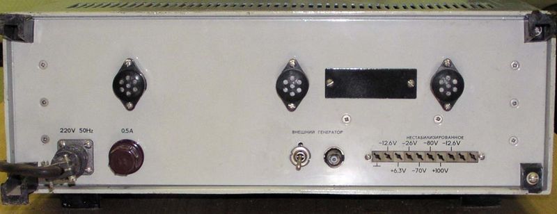 Файл:Ch3 33 4.jpg