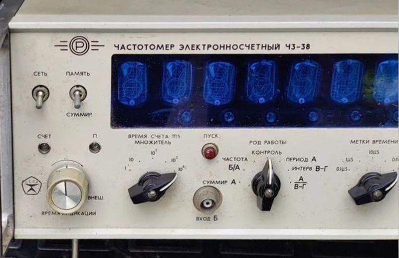 Файл:Ch3 38 2.jpg