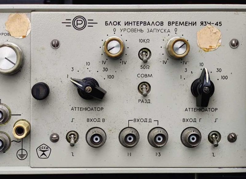 Файл:Ch3 38 4.jpg