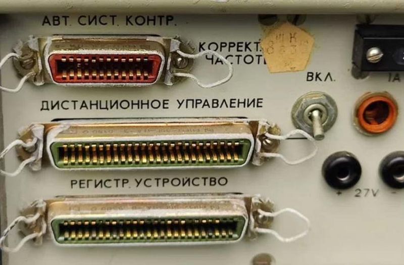 Файл:Ch3 38 9.jpg