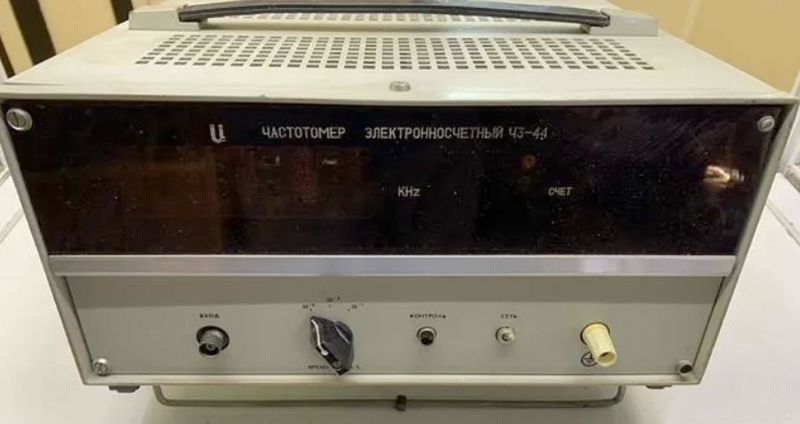 Файл:Ch3 44 1.jpg