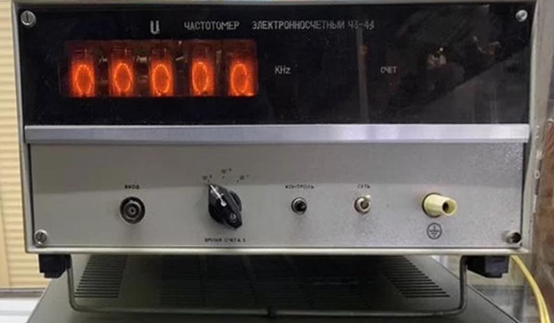 Файл:Ch3 44 2.jpg