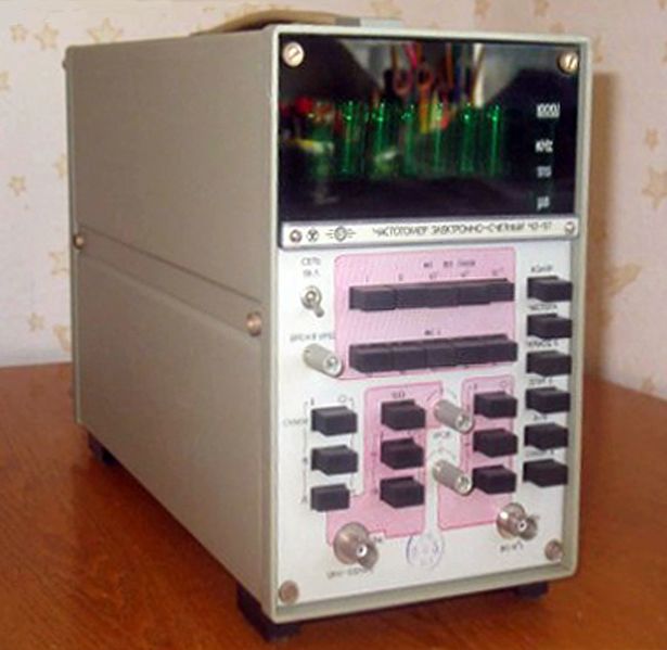 Файл:Ch3 57.jpg