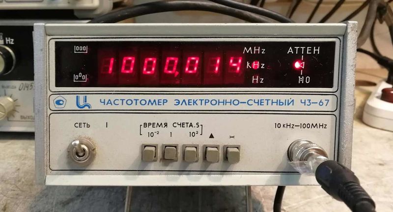 Файл:Ch3 67r1.jpg