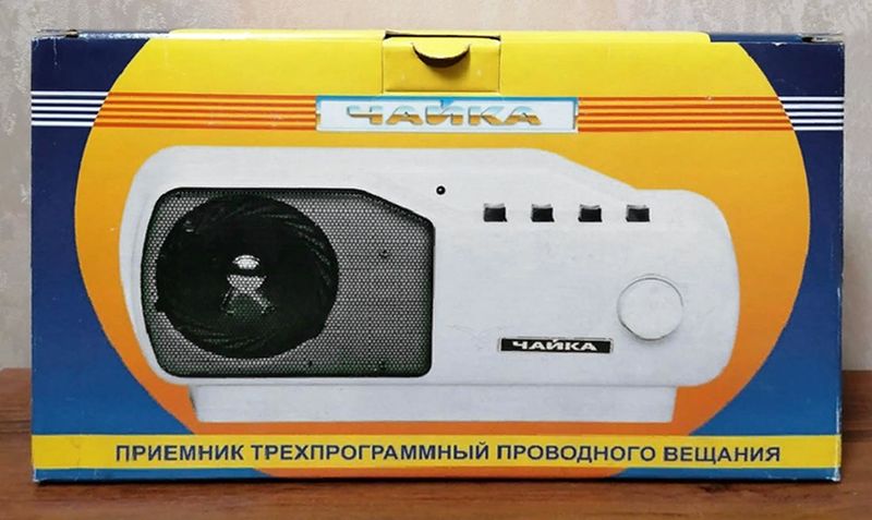Файл:Chayka201 0.jpg