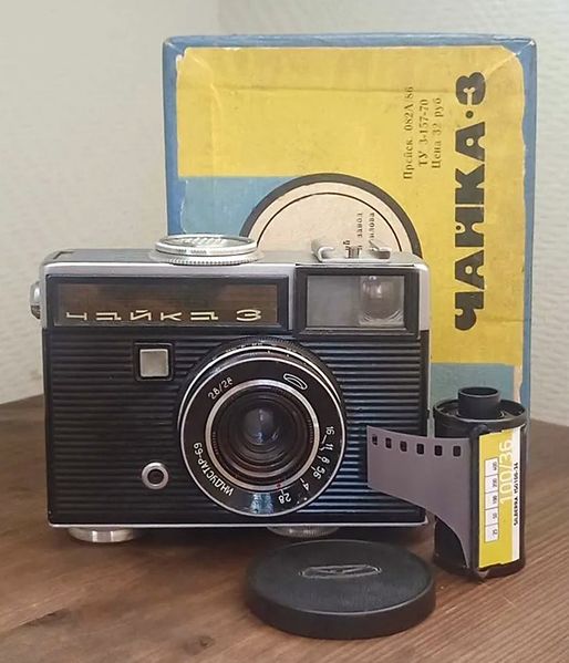 Файл:Chayka3 2.jpg