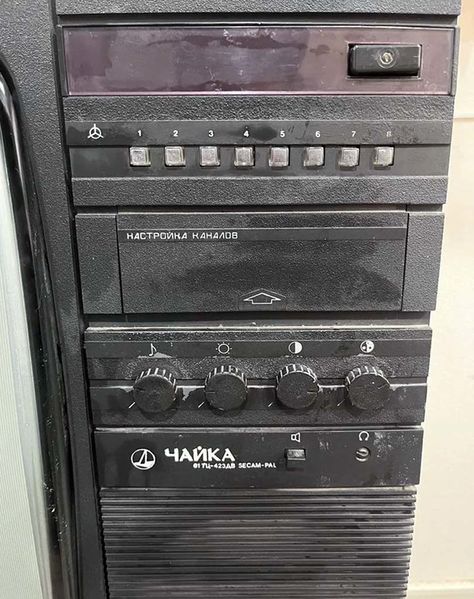 Файл:Chayka61tc423dw2.jpg