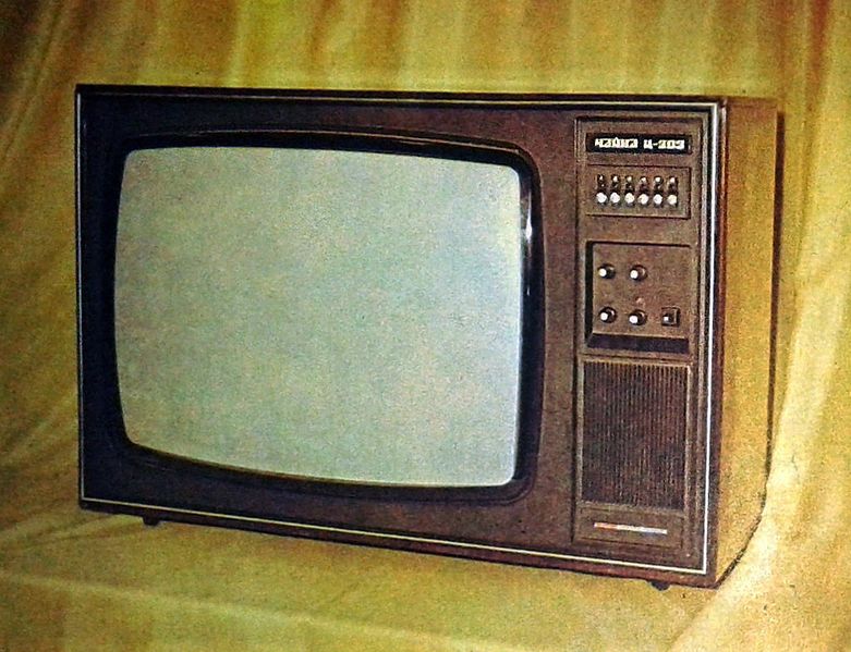 Файл:Chayka c202r.jpg