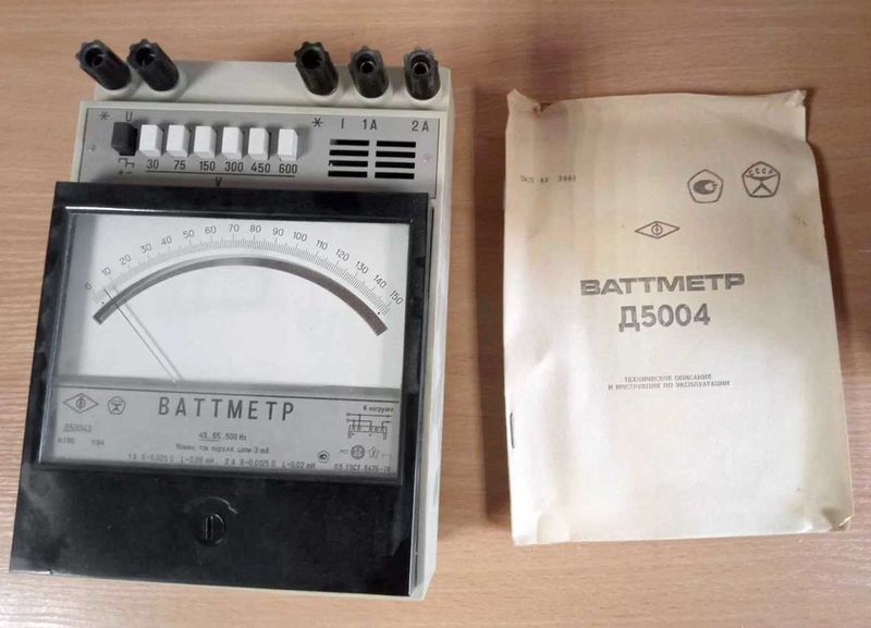 Файл:D5004 0.jpg