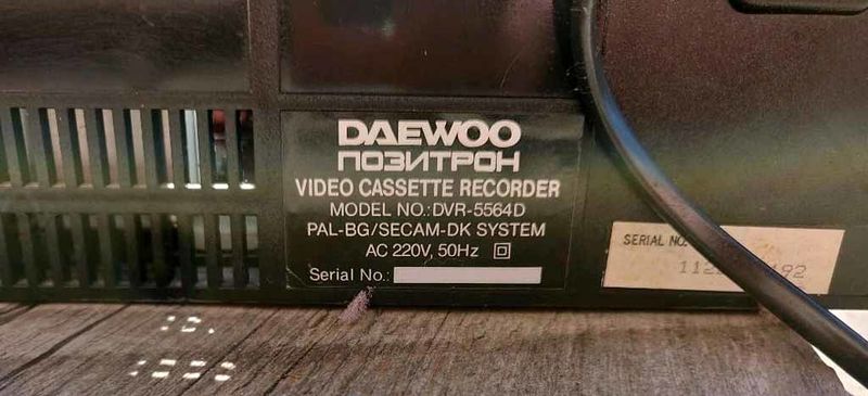 Файл:Daewoo pozitronDV-5564D4.jpg