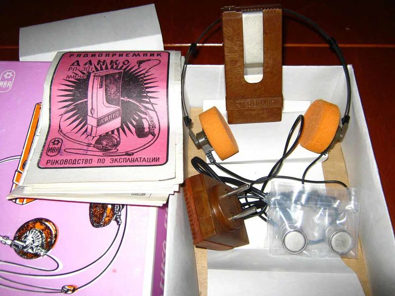Файл:Danko rp301mini2.jpg