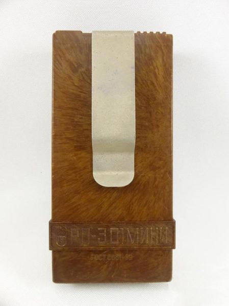 Файл:Danko rp301mini7.jpg